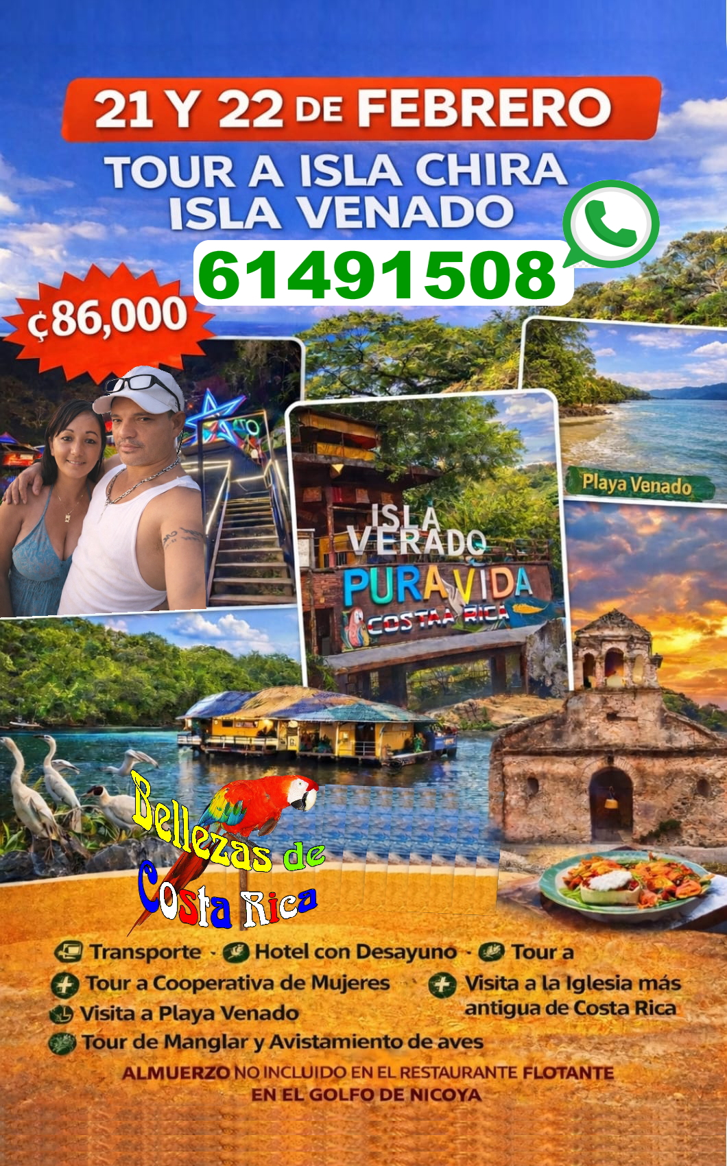 Chira Island & Venado Island