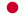 Japan Language